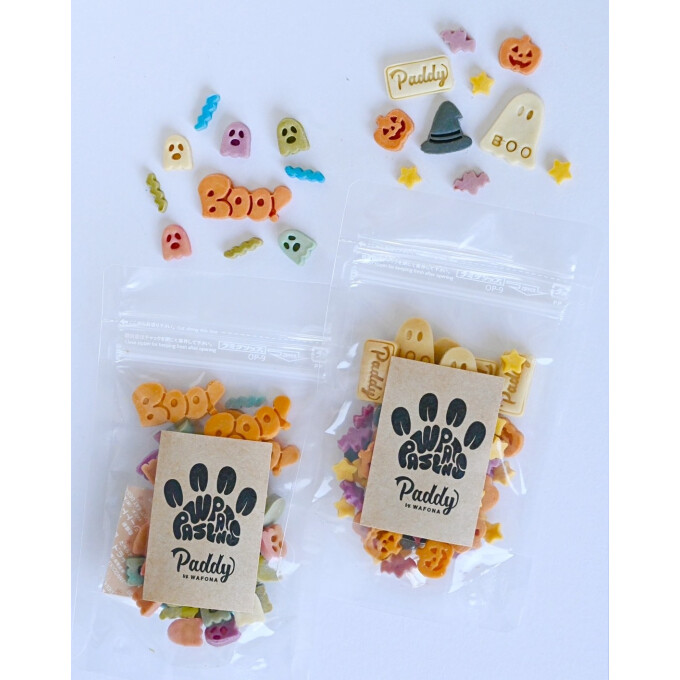 愛犬用 ハロウィン ミニクッキー販売中！