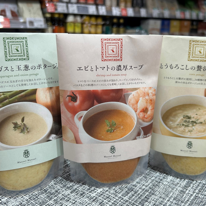 ✨新商品✨紀ノ国屋のスープ