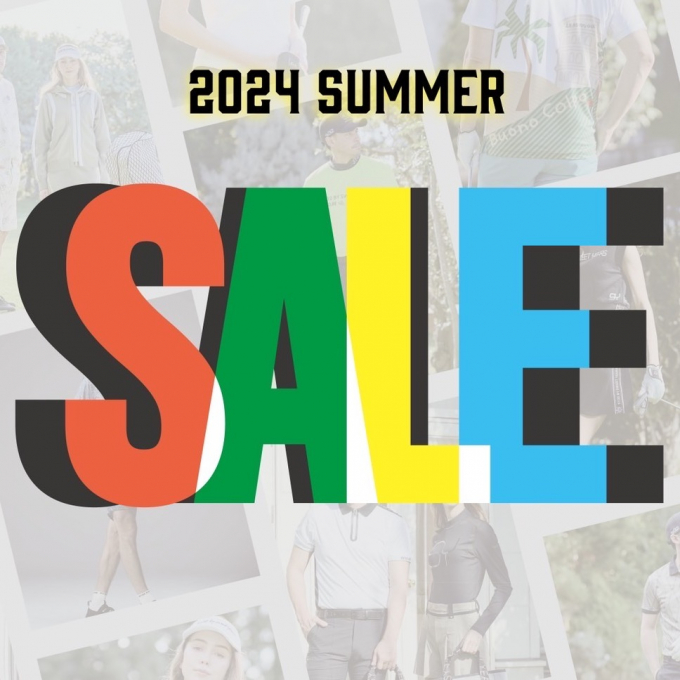 2024 SUMMER SALE