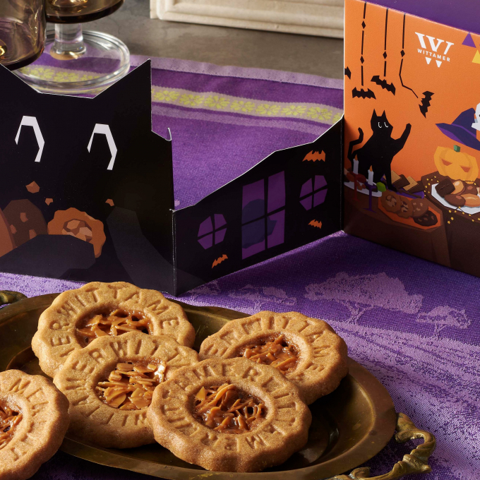 ハロウィン商品のご案内