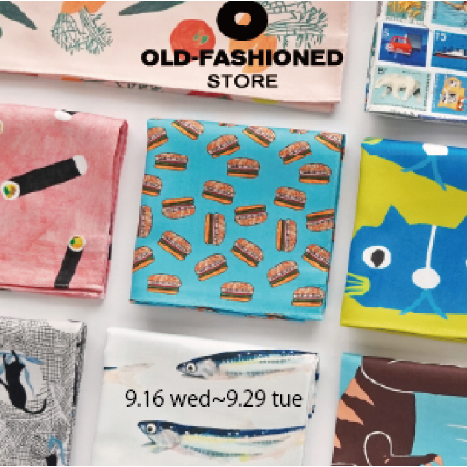 OLD-FASHIONED STORE