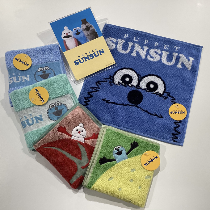 人気のパペットスンスンがタオルシンクラボに登場‼️