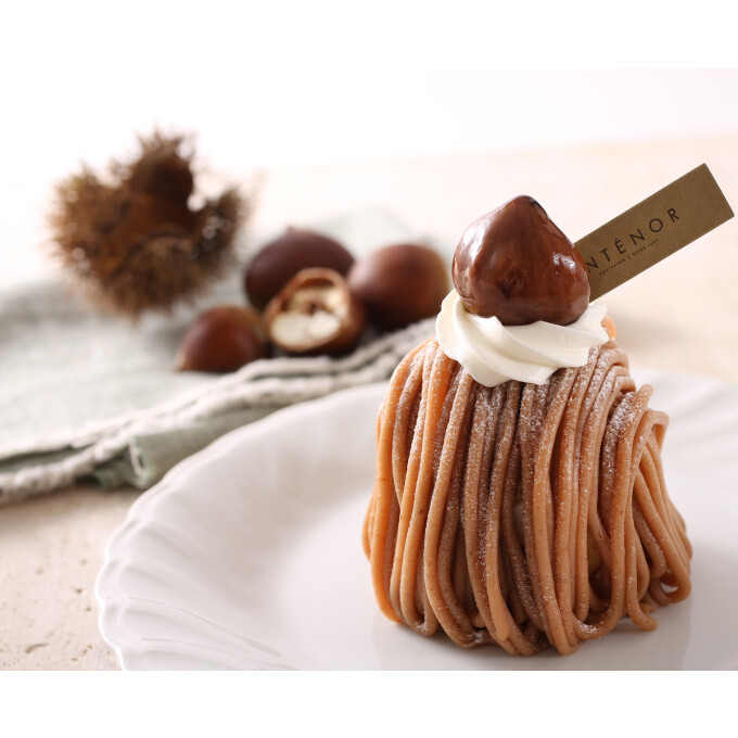【アンテノール】秋になると味わいたくなる🌰モンブラン🌰