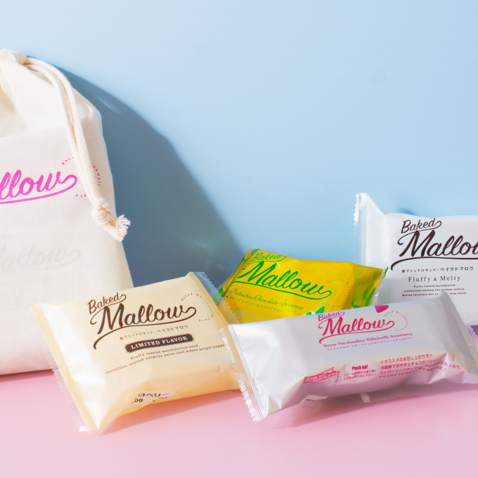 春にぴったりのスプリングアソートが期間限定で登場！