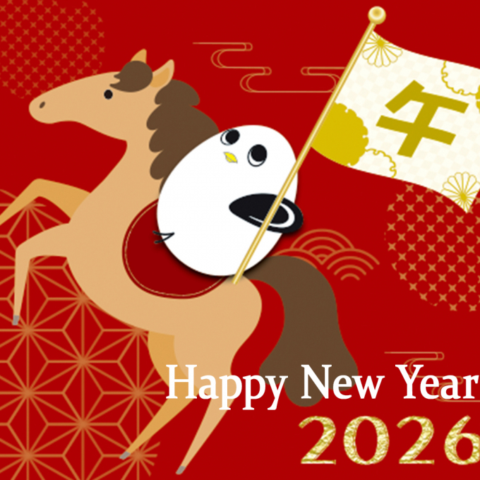 ごまたまご様ご購入苗㉖-278クリスマスローズ 帰省土産はやっぱり