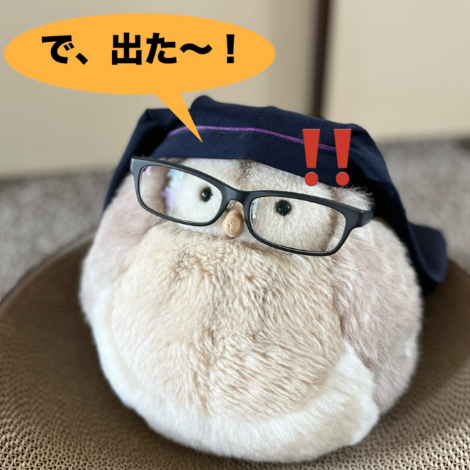 〈銀座鈴屋〉季節限定甘納糖のトップバッター！きんかん甘納糖