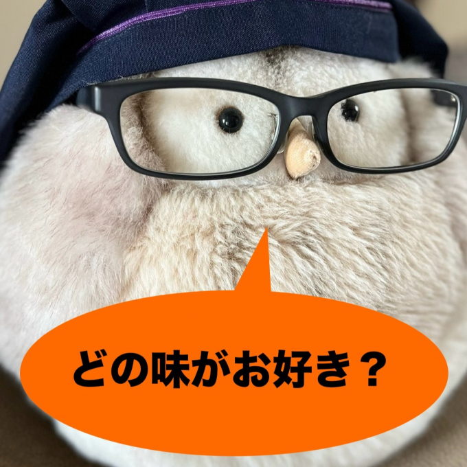 〈銀座鈴屋〉もっちり食感の涼菓「葛よせ」