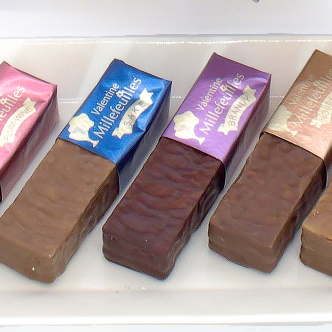 ベルンのバレンタイン