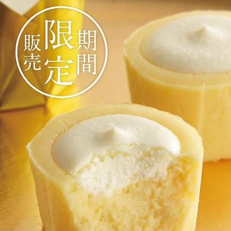 【期間限定】さっぱりチーズとお芋のレアケーキ