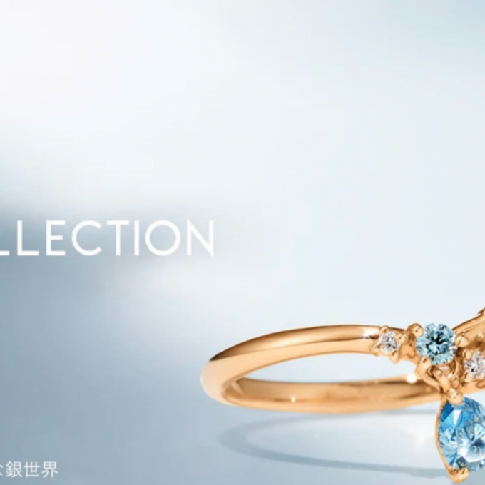 期間限定ショップ【BIZOUX】2024年クリスマスコレクション