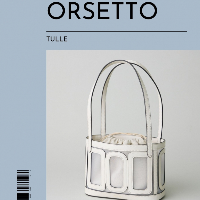 バッグのセレクトショップ〈FAVORITE 〉