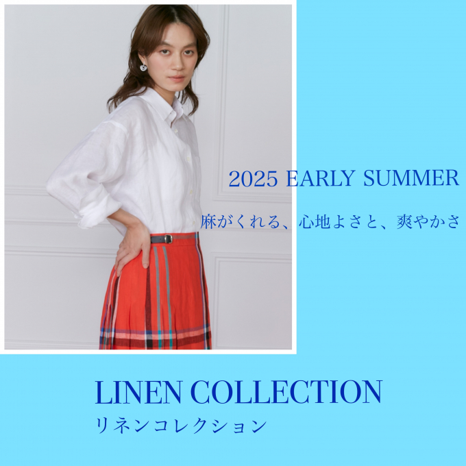 LINEN COLLECTION 