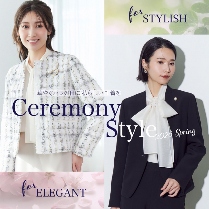 INED / M Maglie le cassetto&nbsp;期間限定POPUP SHOP開催