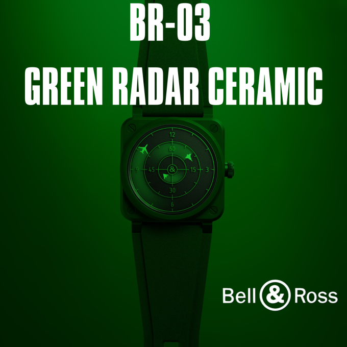【ベル&ロス】BR-03　グリーンレーダーのご紹介。