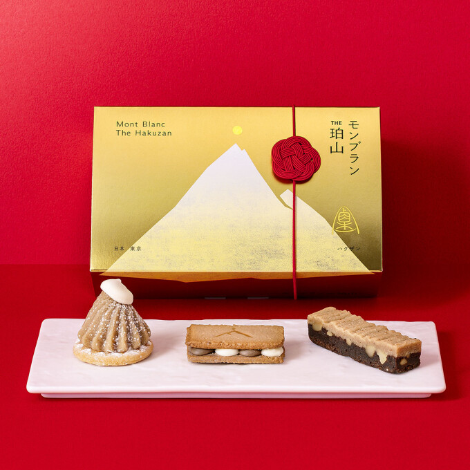 モンブランスイーツ専門店『THE珀山(はくざん)』。年末年始限定「焼菓子コレクション」が新登場！