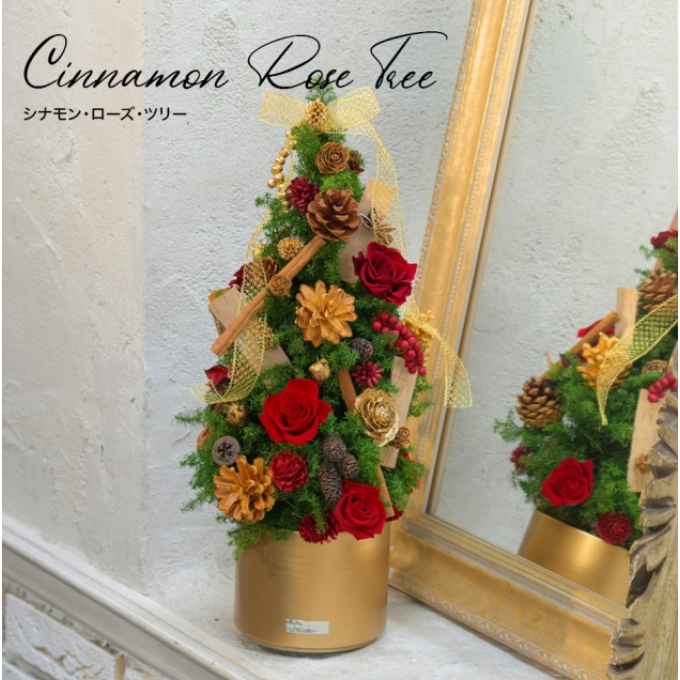 🌹ローズとシナモンが彩る、温もりのクリスマス