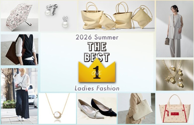 "パンツ" THE BEST1 <レディース>