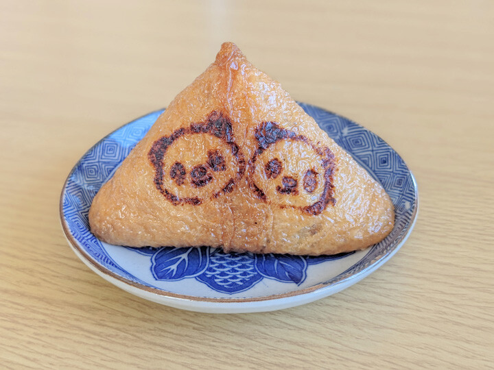 いなりすし専門店豆狸エキュート上野店】迷うのも楽しい！定番から