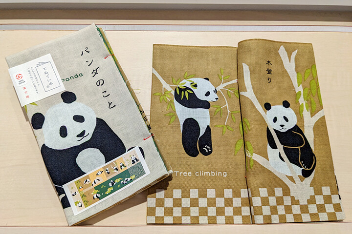 濱文様 エキュート日暮里店】伝統技法「捺染」で染め上げた種類豊富な