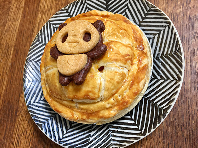 mammies an sourire】甘さ控えめの優しい味わいのアップルパイ | 上野