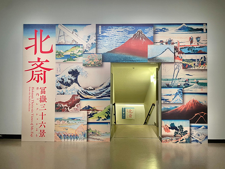 日本の浮世絵美術館 （全６巻 ） Yahoo!オークション - 日本の浮世絵美術館 全6巻セット 平成8年発行初