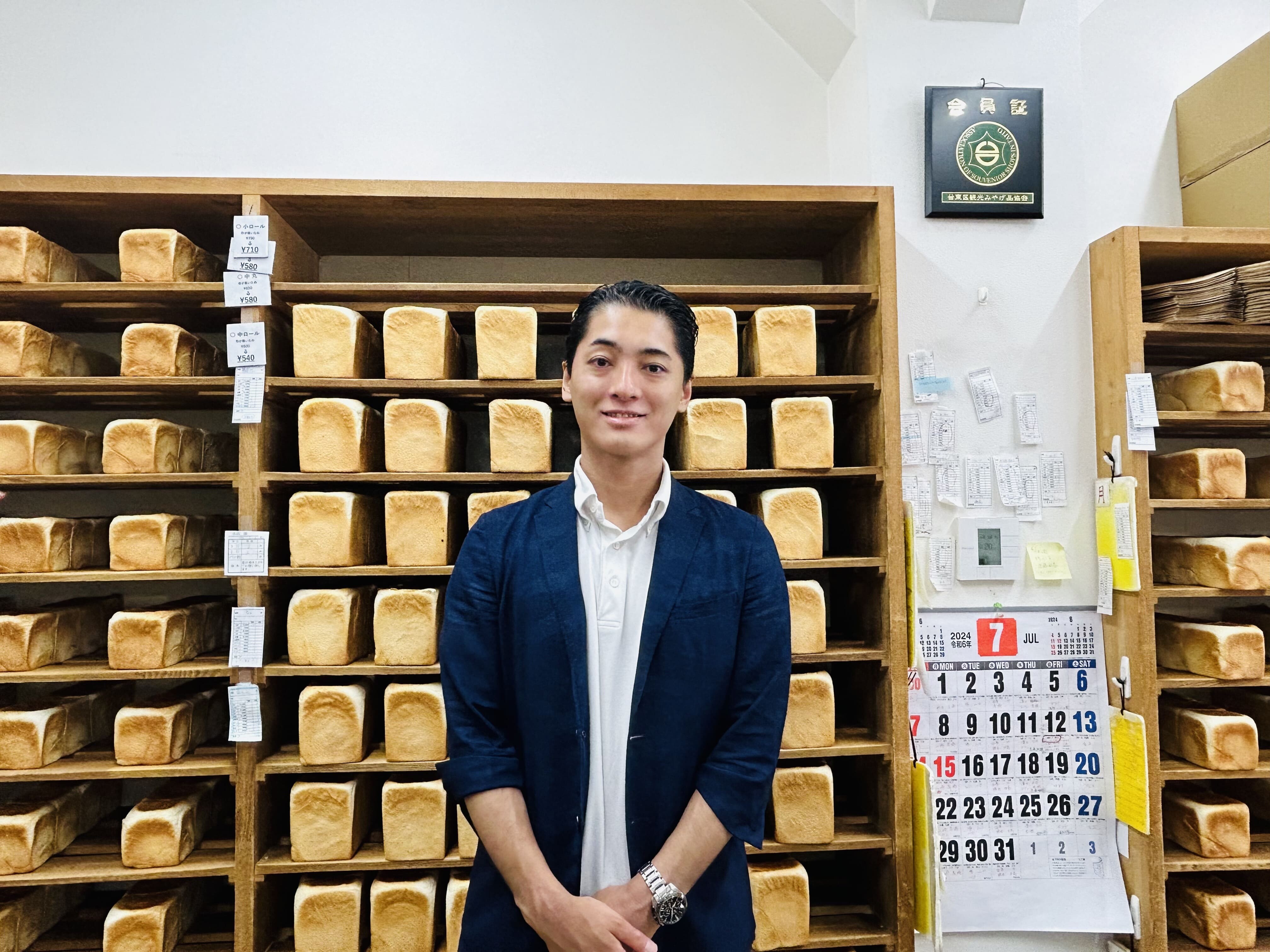 パンのペリカン】浅草の老舗ベーカリーが時代を超えて愛される秘密とは