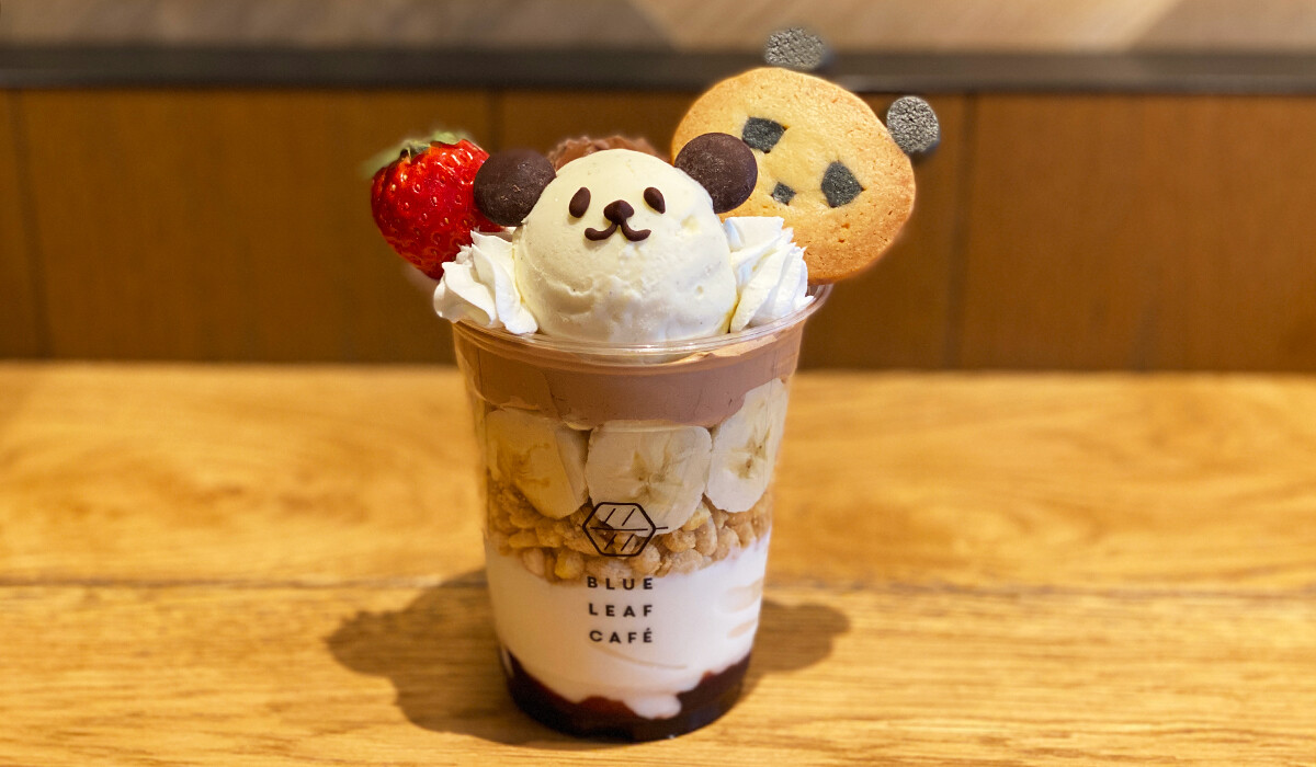 BLUE LEAF CAFÉ 上野】SNS映え抜群！ 上野限定のパンダパフェ | 上野が 