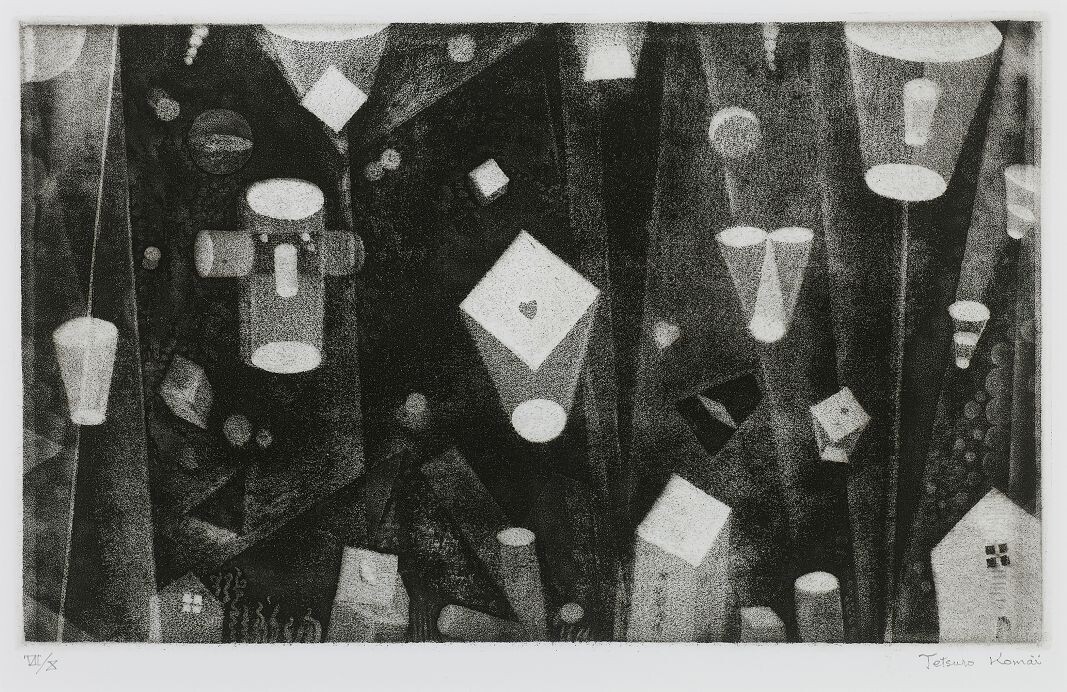 没後50年 ～銅版画の原点　駒井哲郎  銅版画展