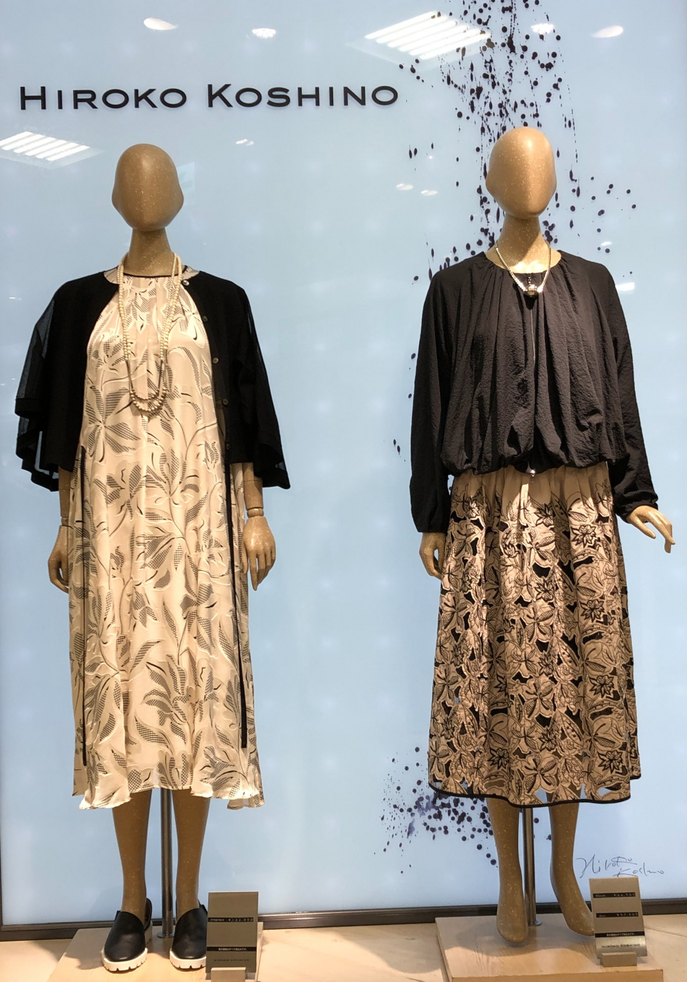 ３月　新作のご紹介です