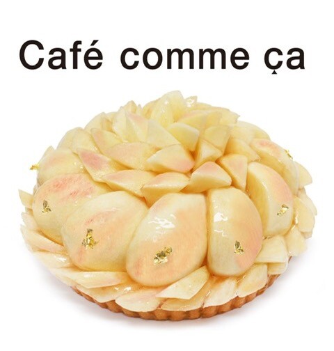 〈カフェコムサ〉 「ももフェア第一弾」🍑