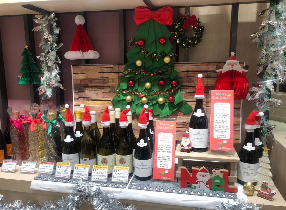 🎄クリスマスにおすすめワイン🎄