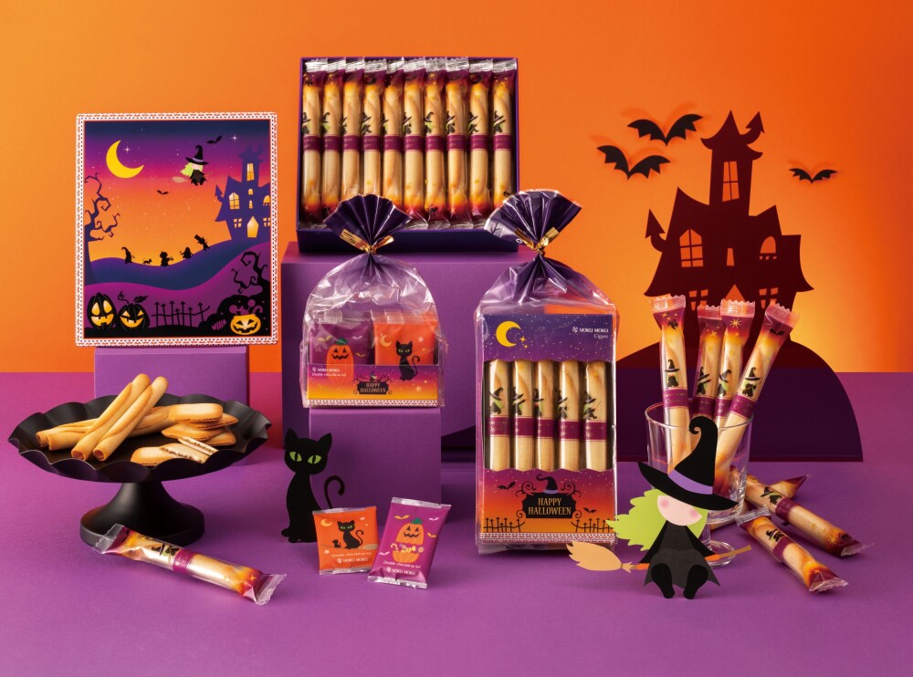 〈ヨックモック〉ハロウィン限定商品のご紹介🎃
