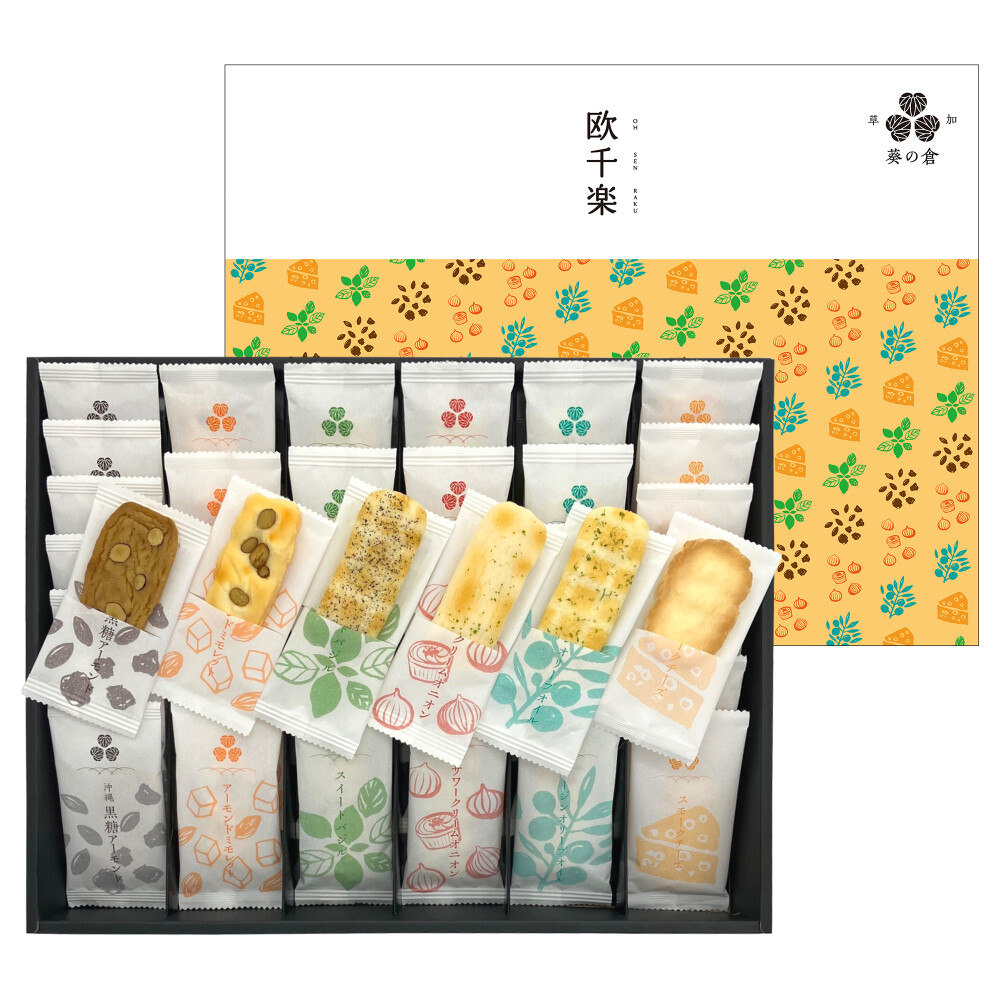 〈葵の倉〉〖オンライン販売〗🐼『【歴代パンダノベルティ】付き　欧千楽　ＯＳＲ－３０Ａ』のご案内🐼