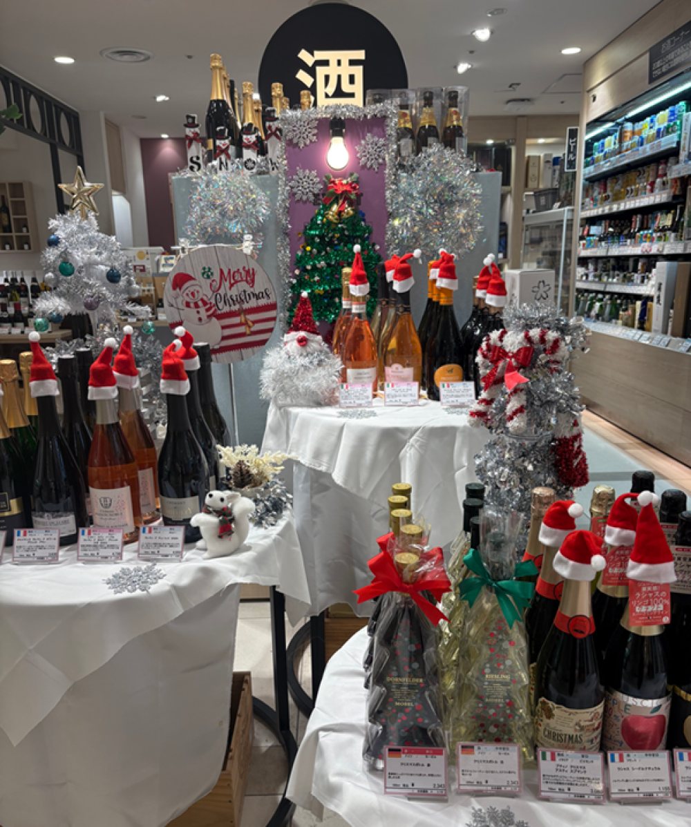 🍷クリスマスワイン🍷