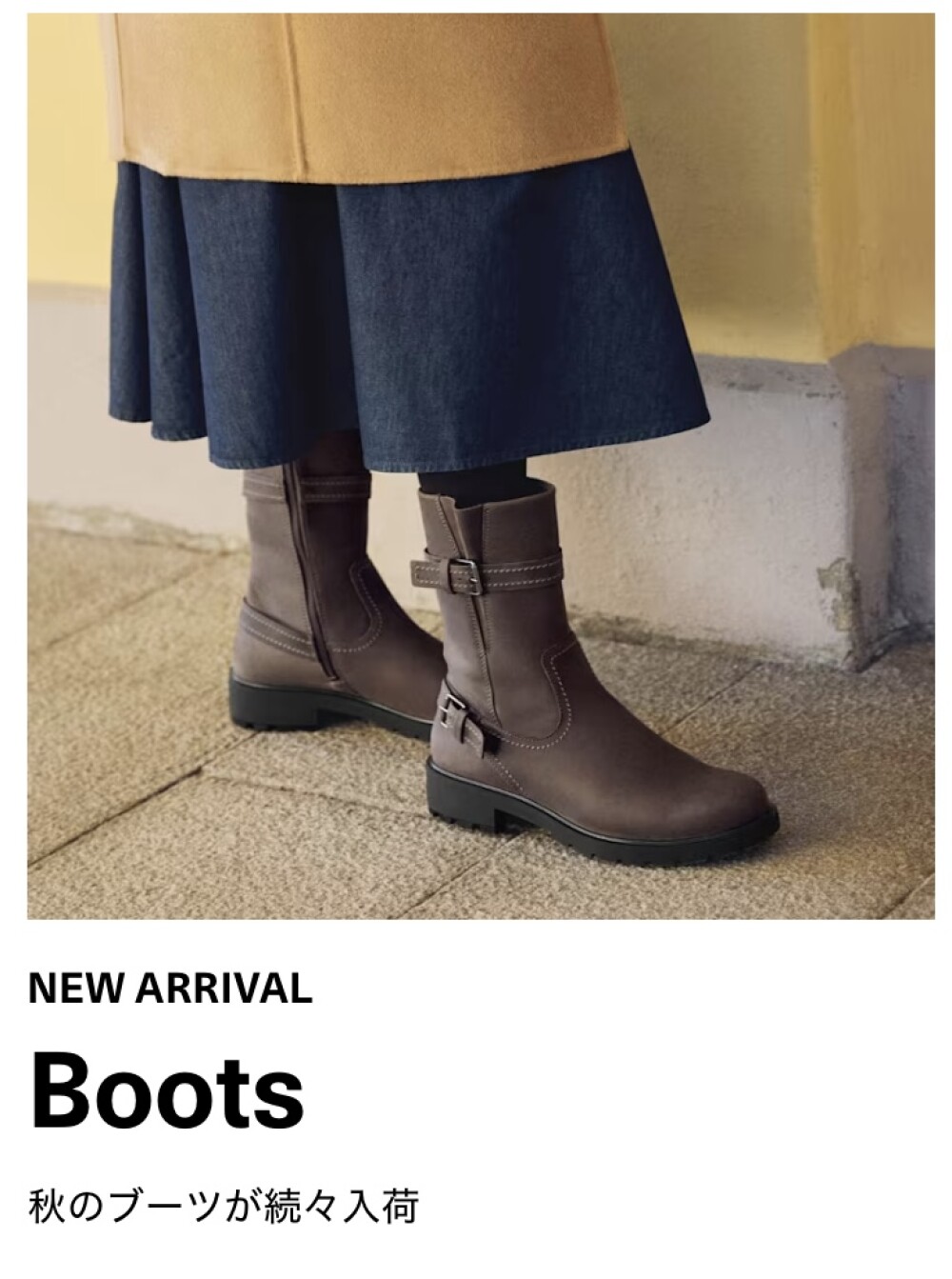 ⭐️ 新作 New Collection AW26 〈エコー〉《  ECCO METROPOLE VIENNA  》WOMEN'S  👢