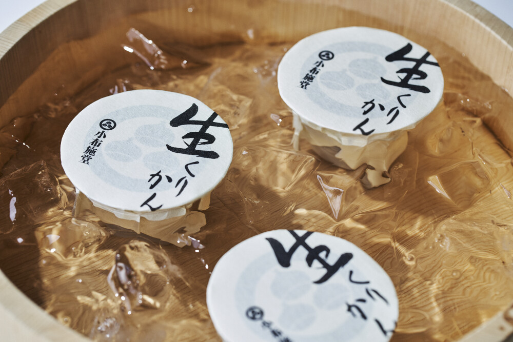 〈小布施堂〉夏のおすすめ🌰生くりかん