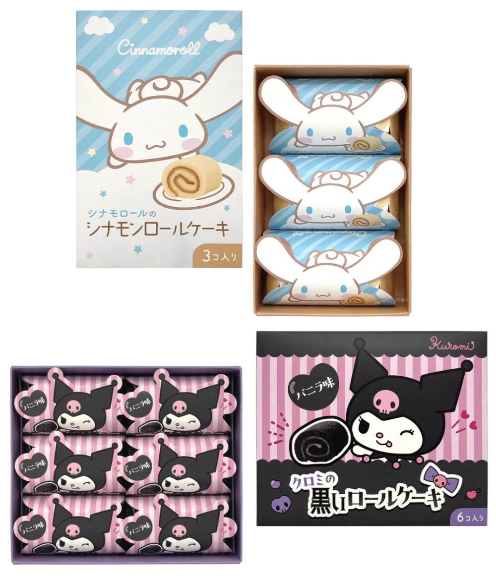 〈葵の倉〉💓💓〖オンライン販売〗『【ホワイトデー】クロミの黒いロールケーキ＆シナモロールのシナモンロールケーキセット』のご案内💓💓