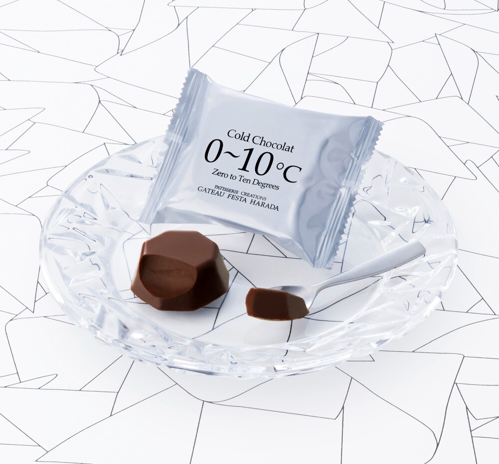 〈ガトーフェスタ ハラダ〉【夏季限定】コールドショコラ 0〜10℃