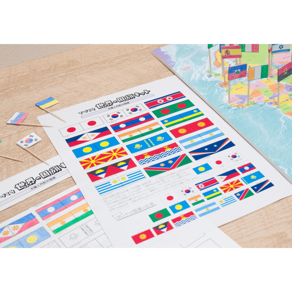 🎏ゴールデンウィークは文具売場で楽しもう！イベントのご案内🎨