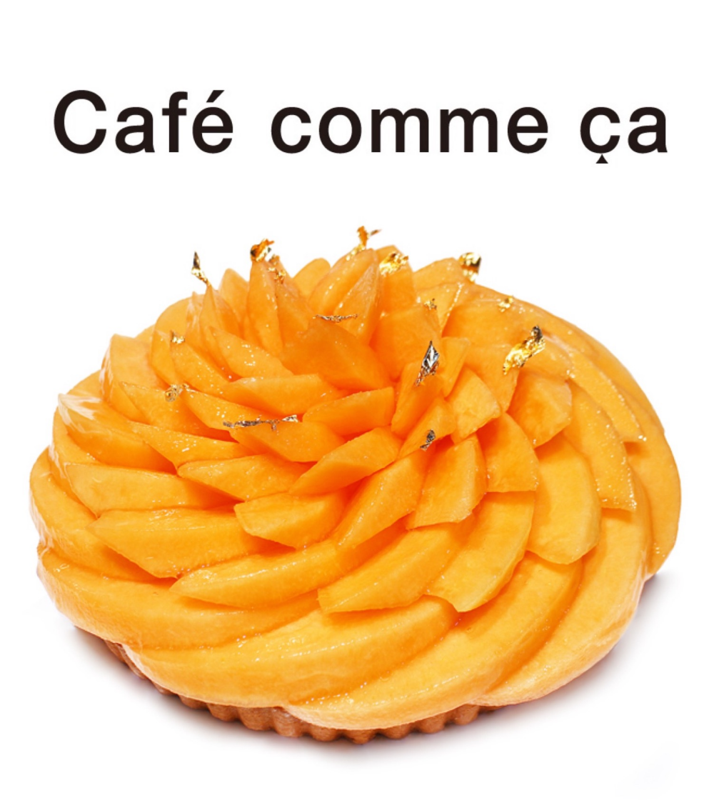 〈カフェコムサ〉 期間限定！「夕張メロンのケーキ」