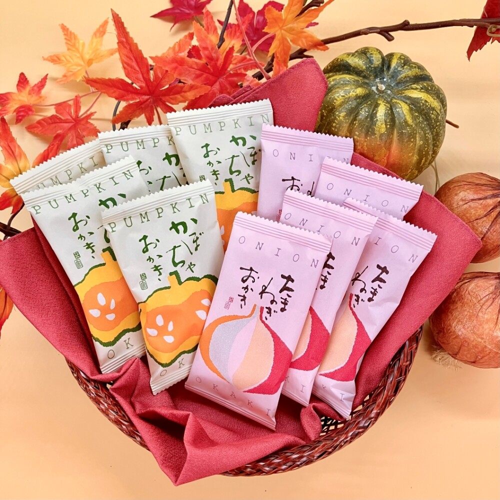 🧅🎃🍁季節限定「たまねぎおかき」「かぼちゃおかき」発売開始のお知らせ🪵🎃🧅