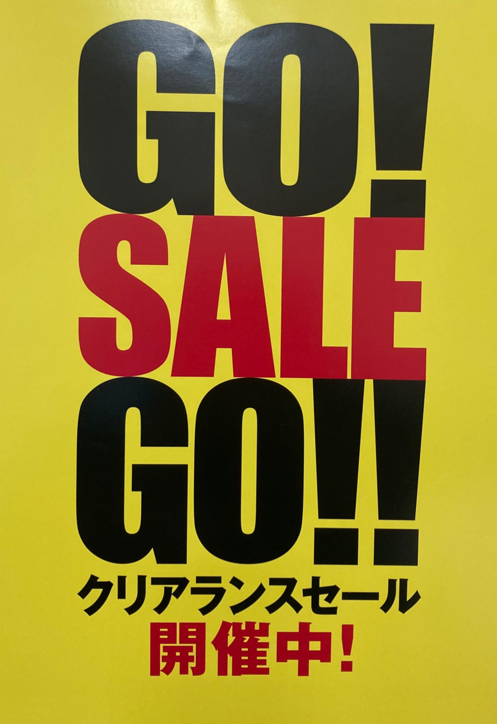 #manly様おまとめ購入 M's PLACE （紳士雑貨） クリアランスセール始まりました👛 | 紳士服