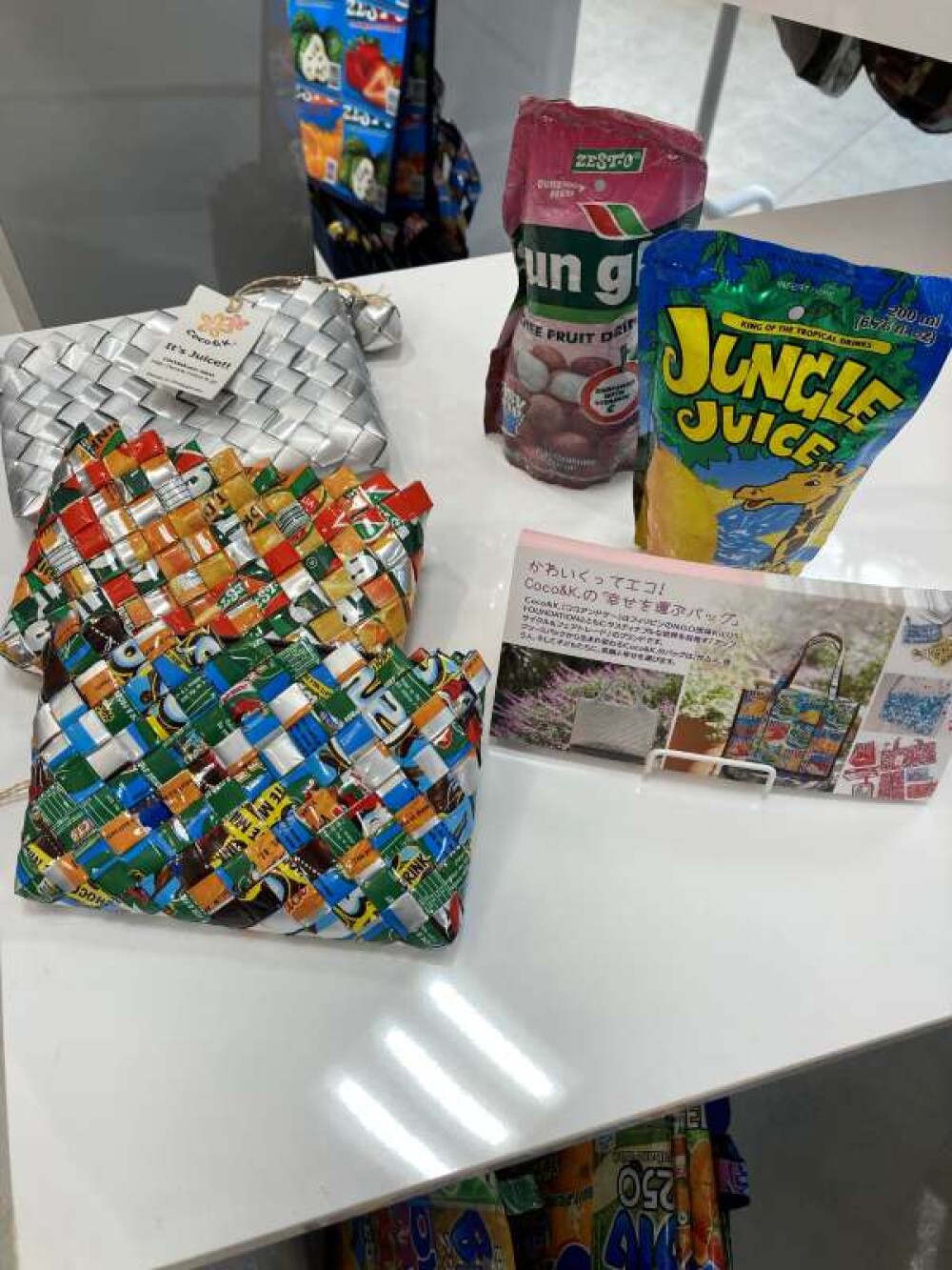 下地専門ブランドからパッケージを再利用のエコバッグまで雑貨が大集合！