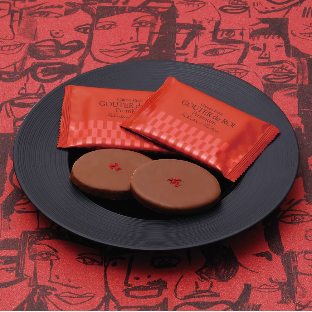 第一ネット ガトーフェスタ ハラダ〉バレンタイン限定商品 | ガトーフェスタ 菓子