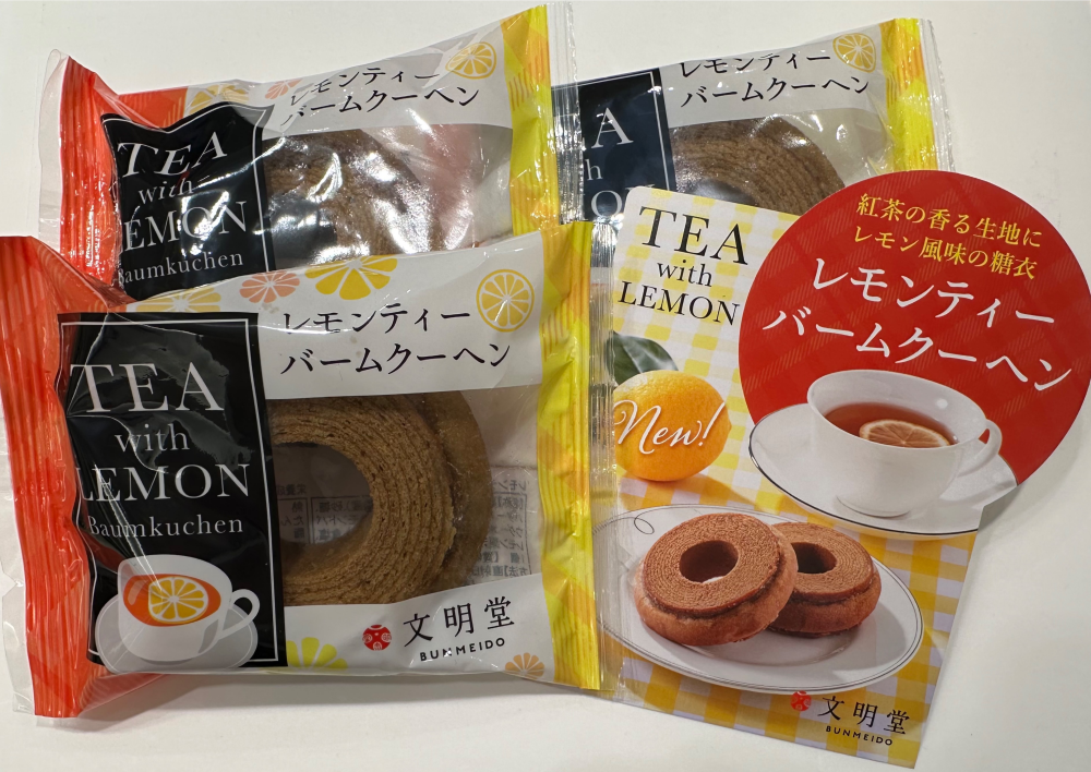 期間限定新発売⭐︎レモンティーバームクーヘン