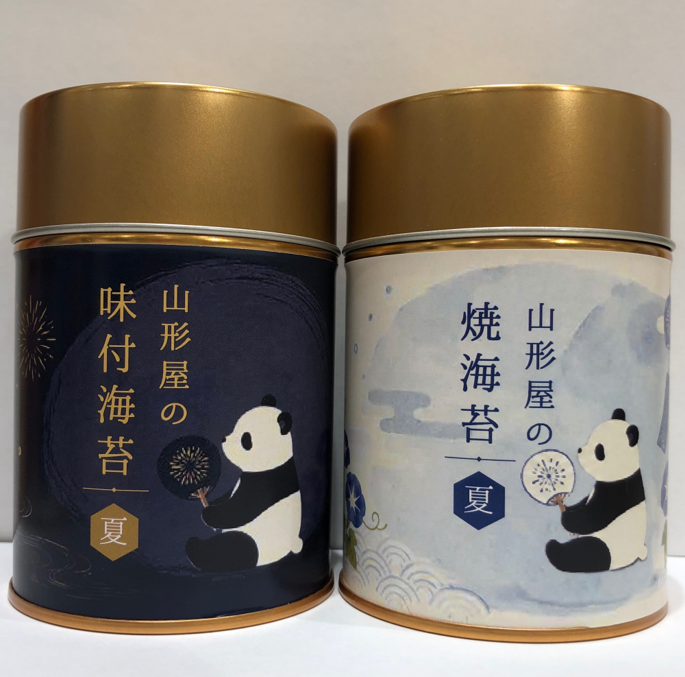 パンダ缶入荷しました✨