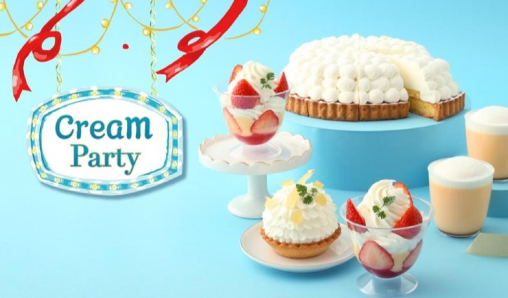 〈アンテノール〉4/18から開始のクリームパーティー🎉✨