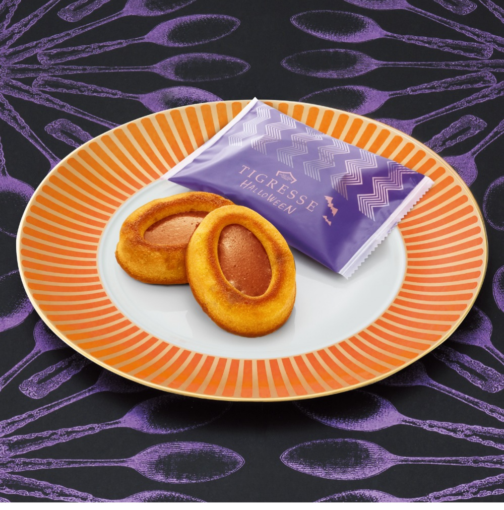 〈ガトーフェスタ ハラダ〉ハロウィン限定商品