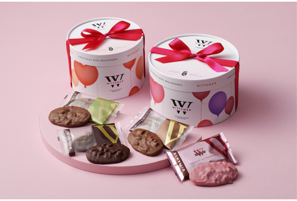 〈ヴィタメール〉マカダミア・ショコラ・アソート🤎4つの味を楽しめる期間限定BOX