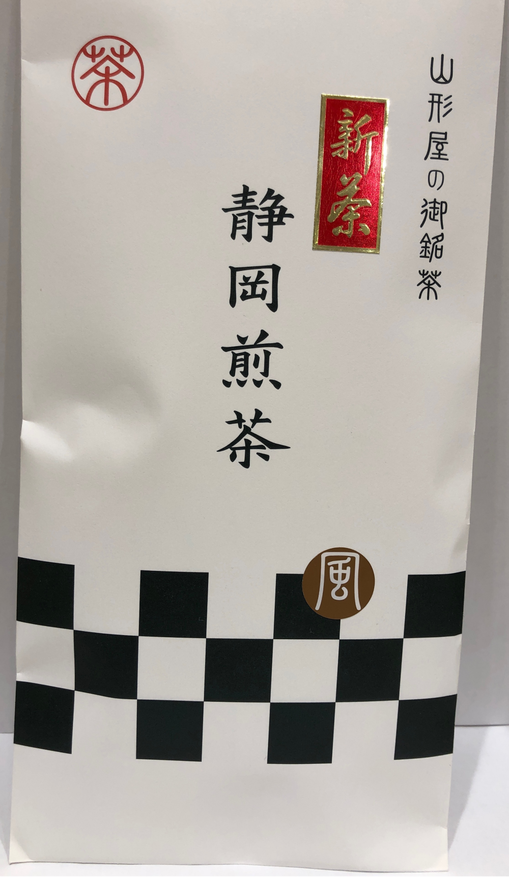 〈新茶〉入荷致しました。